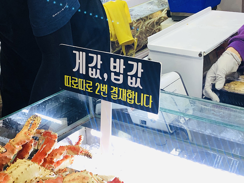 정민수산 이미지