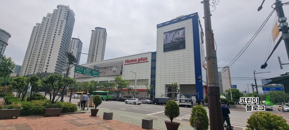 명장닭갈비영등포 이미지