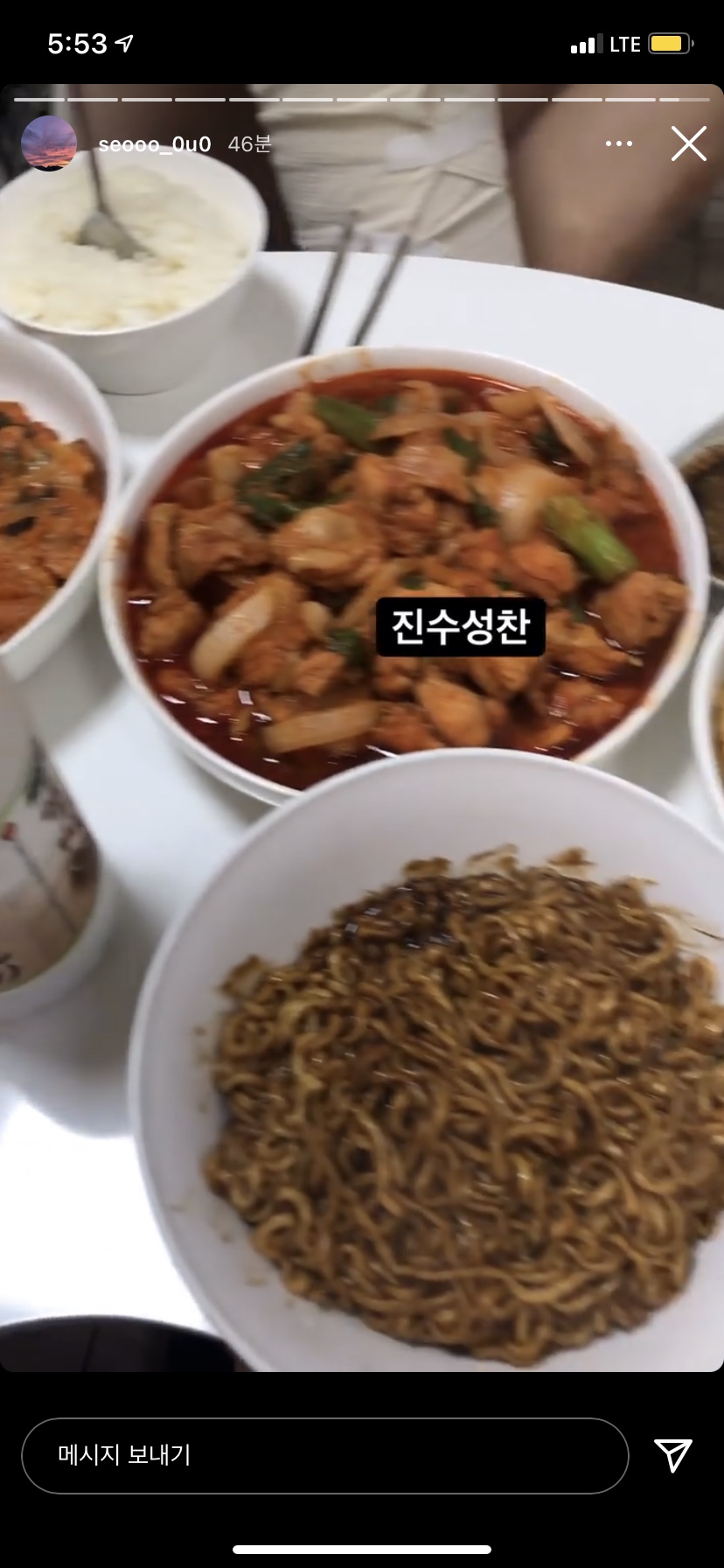 서정닭갈비&전 이미지