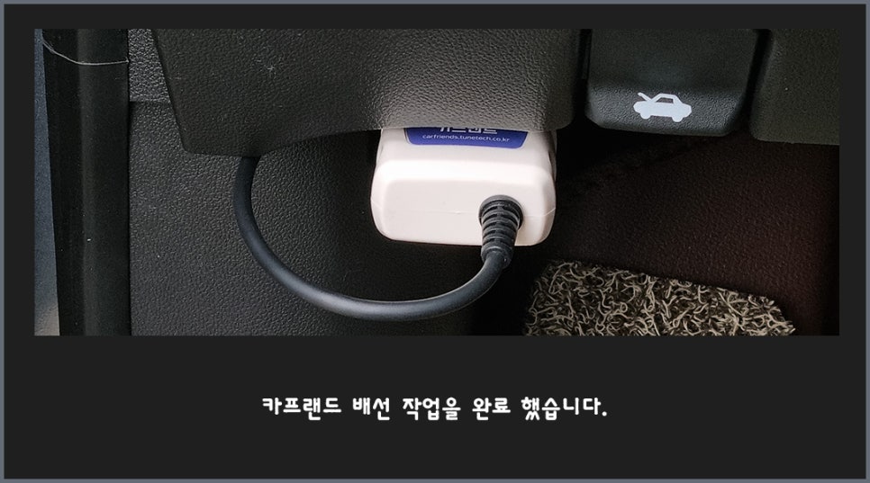 카프랜드 이미지