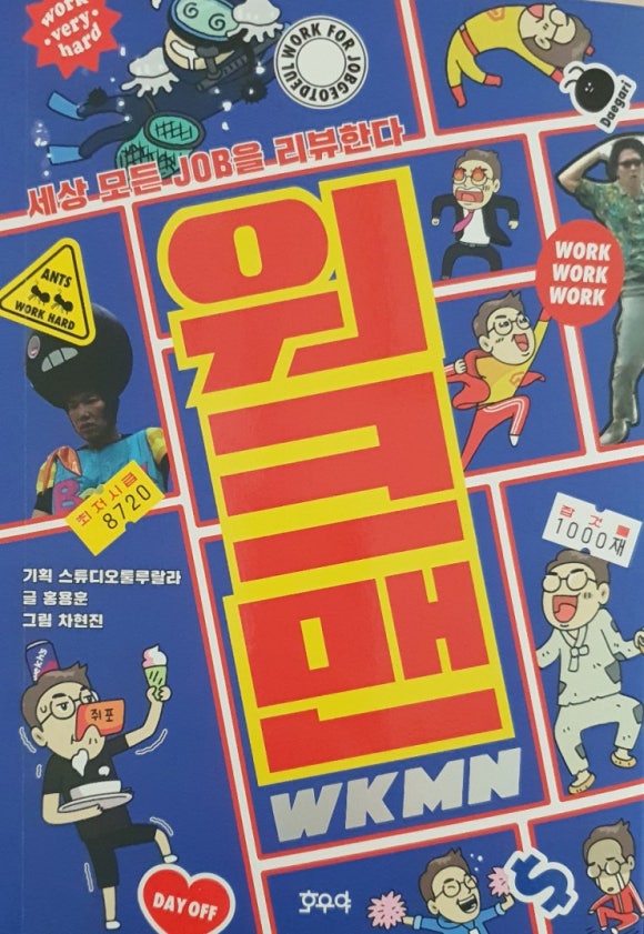 호우스튜디오 이미지