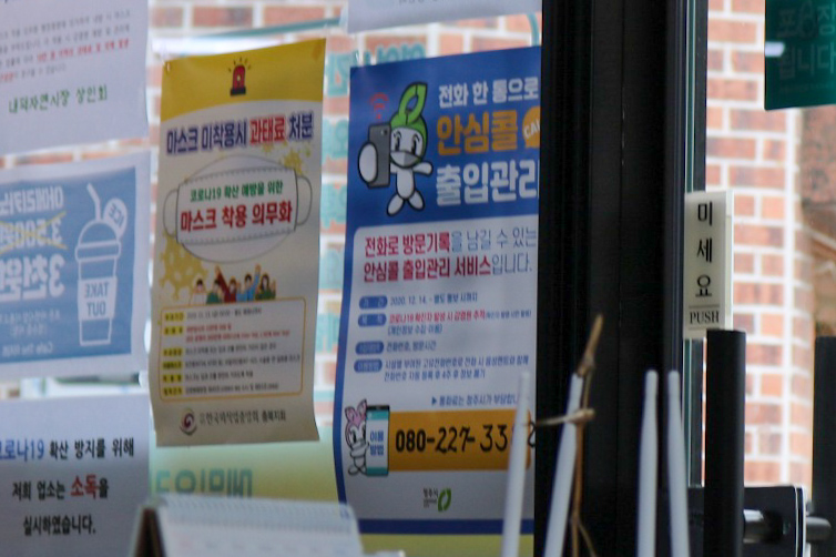 신봉평막국수 이미지