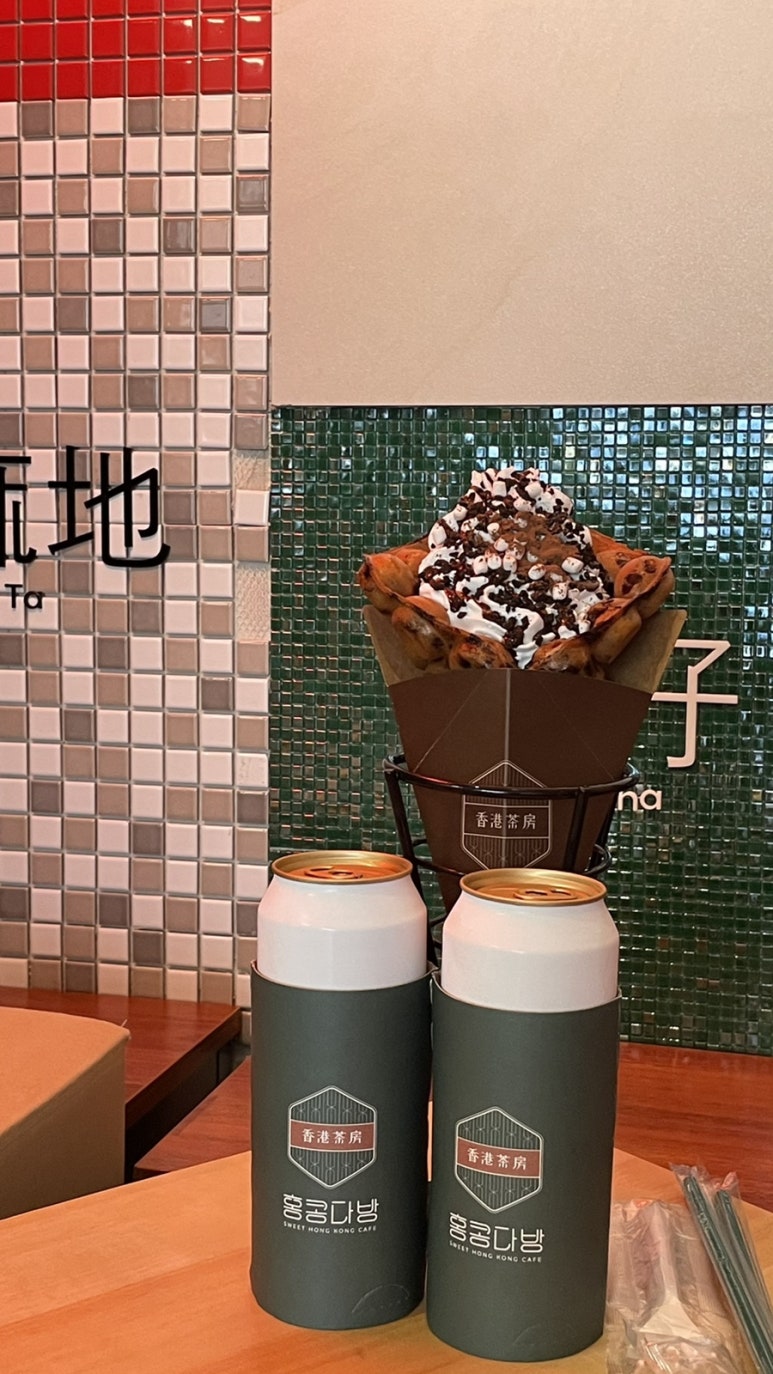 구두다방 이미지