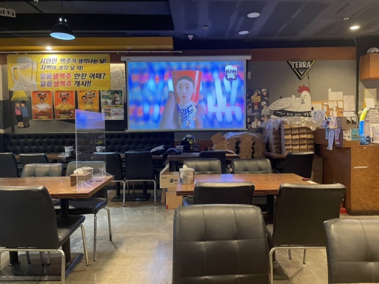 노랑통닭연동점 이미지