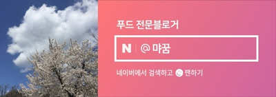 위트러스트커피랩 이미지