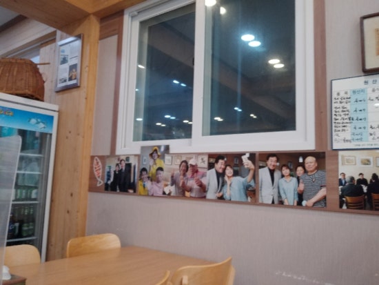 둥지다향 이미지