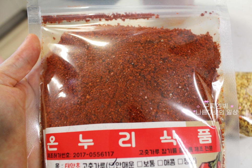 진태식품 이미지