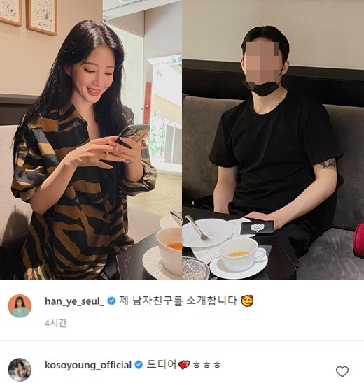 로로코스메틱 이미지