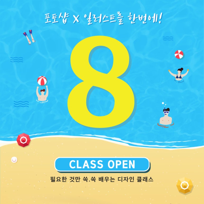 프디랩 이미지