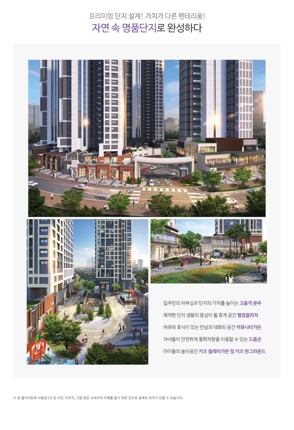 금강로또 이미지