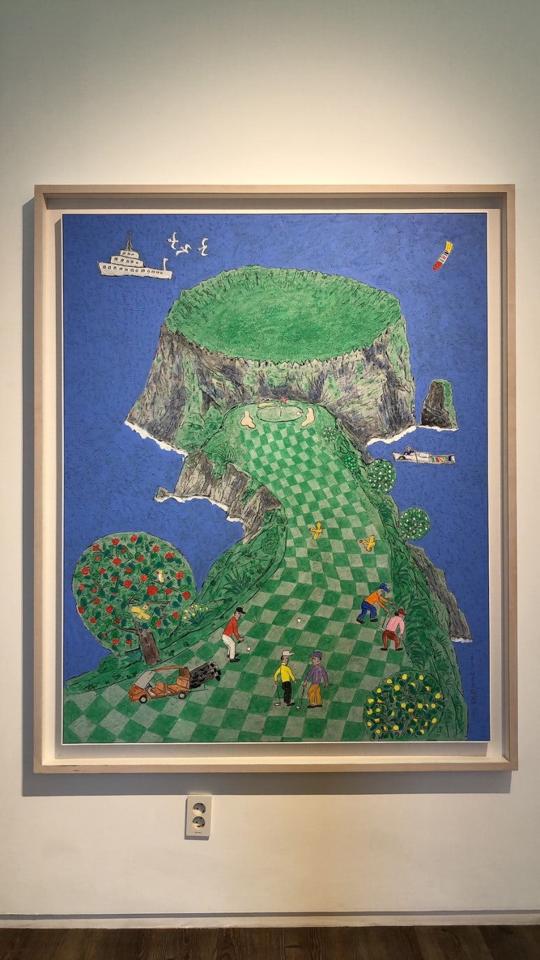 다정이네김밥제주 이미지