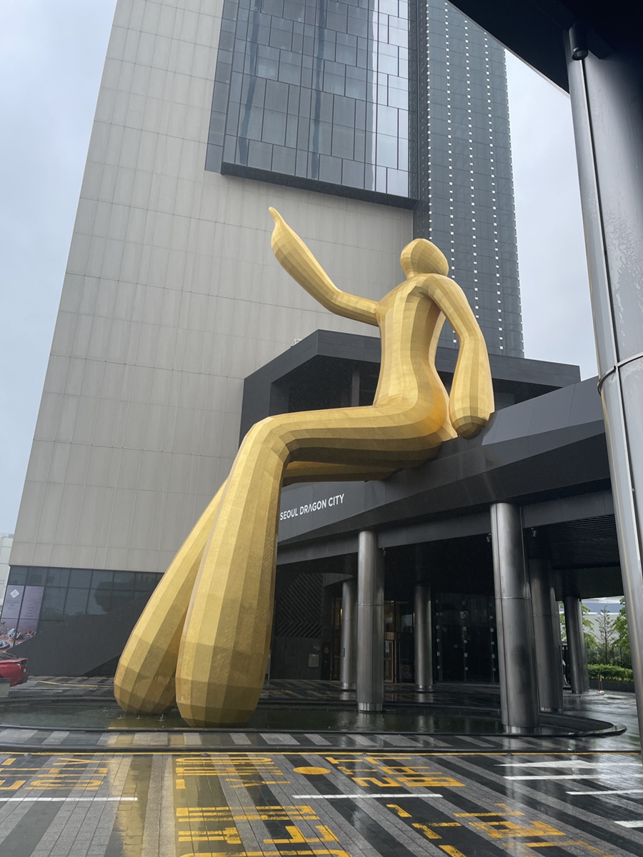 오월호텔용산 이미지