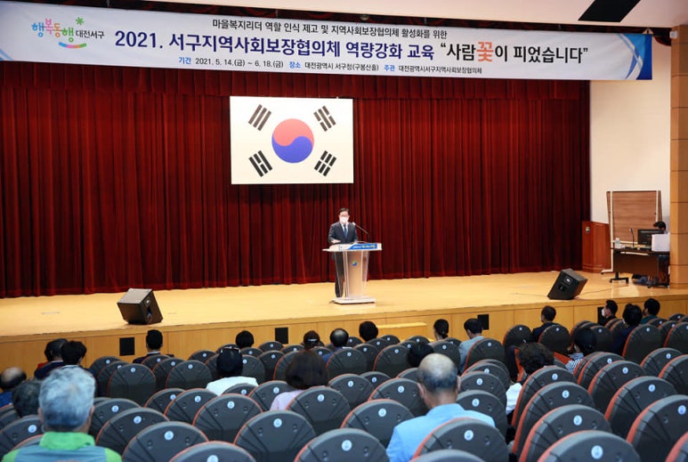 공방카페니들 이미지