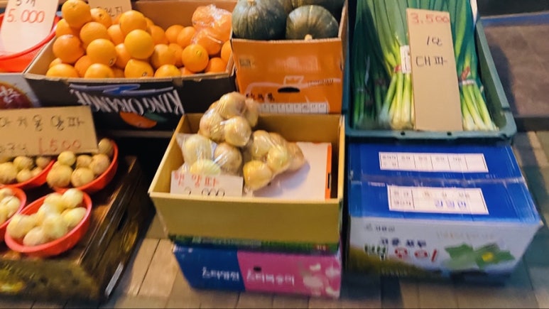 우리동네야채과일 이미지