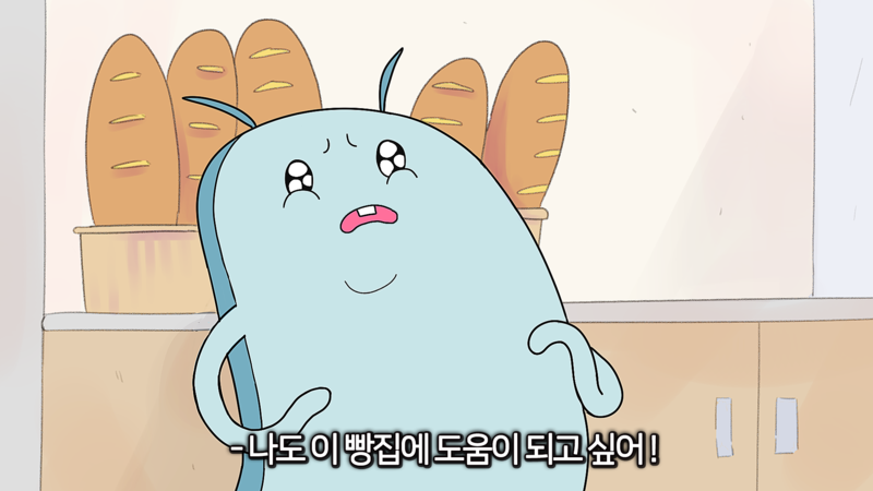 카페욤욤 이미지
