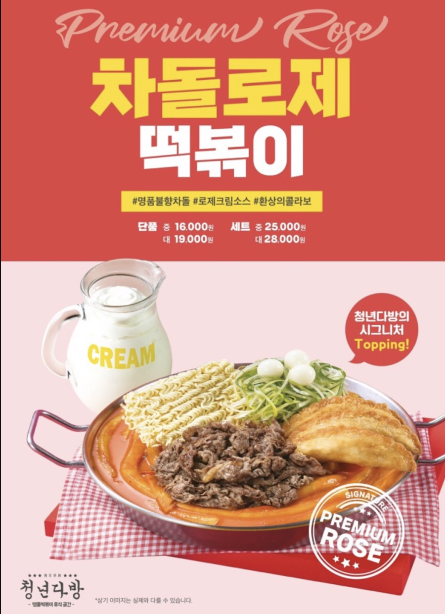 청년다방 이미지