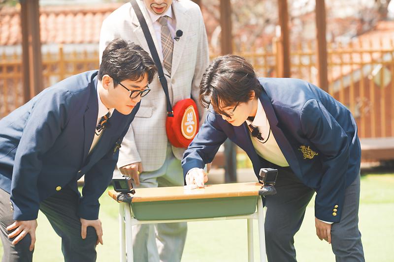 미트랜드 이미지