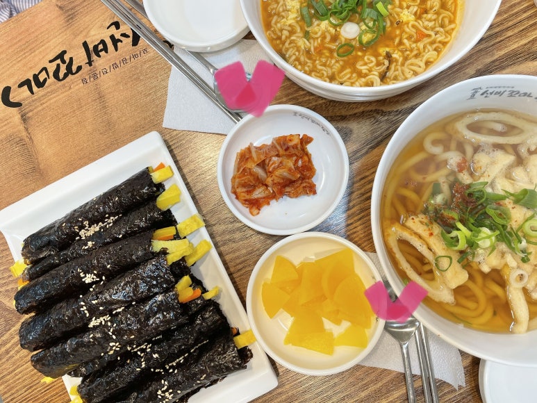 선비꼬마김밥팔달 이미지