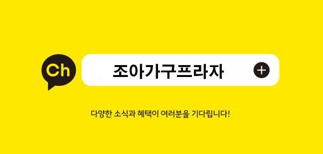다올장터 이미지