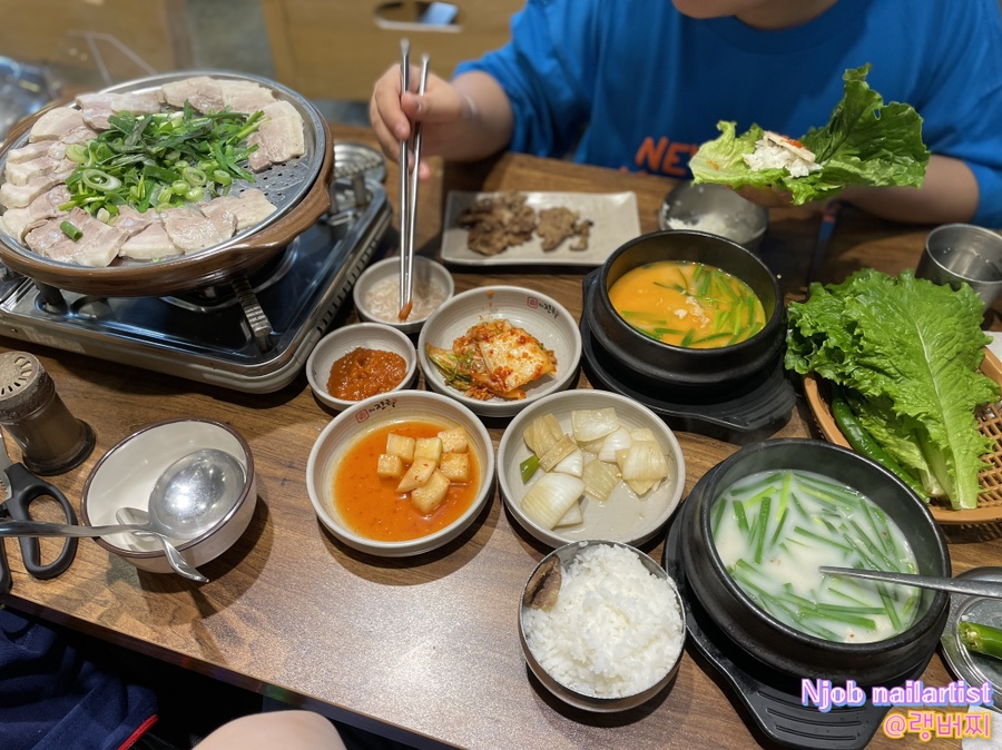 더진국 초지점 이미지