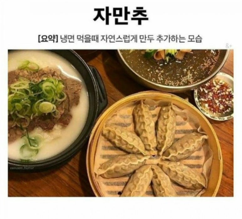 환영미용실 이미지