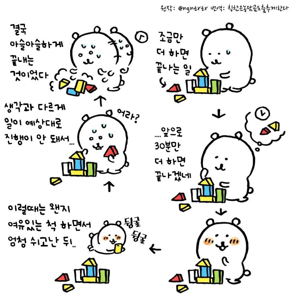이시아분식 이미지