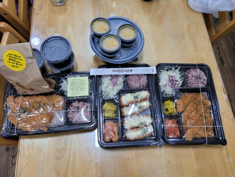 우아한돈가츠 이미지