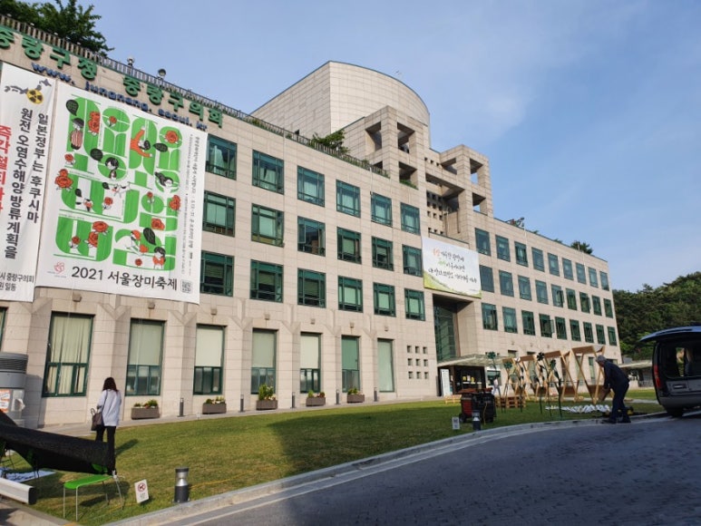 신세계종합장식 이미지