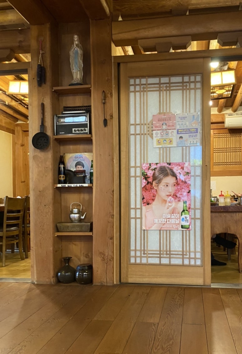 원진한우 이미지