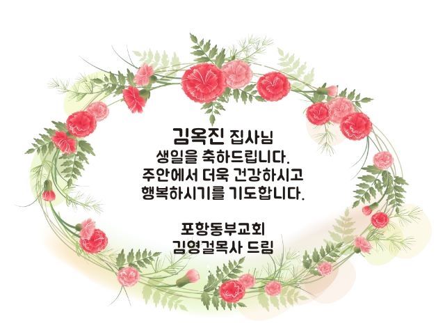 굽네치킨대이양학점 이미지