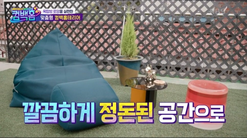 아이앰 이미지