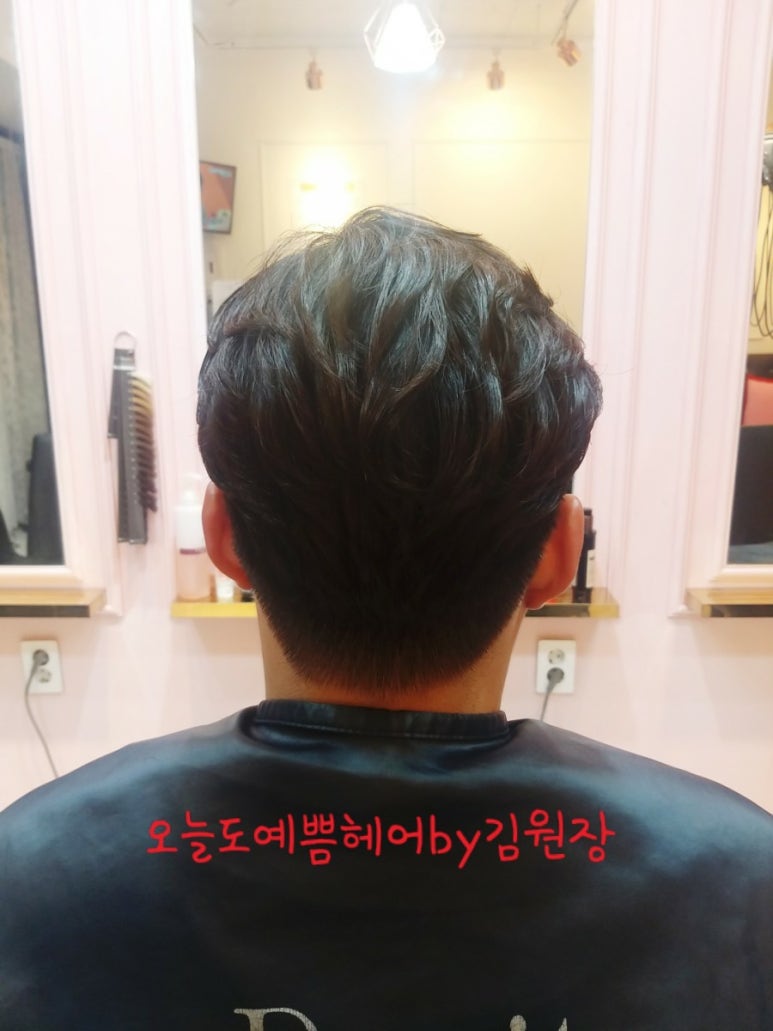 프리스타일헤어샵 이미지