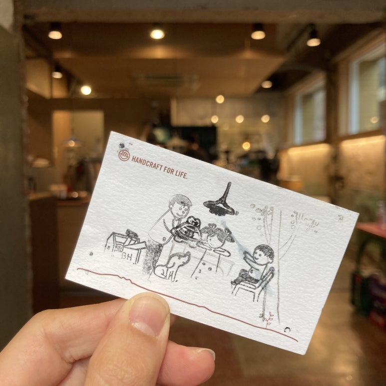 브라운핸즈개항로 이미지