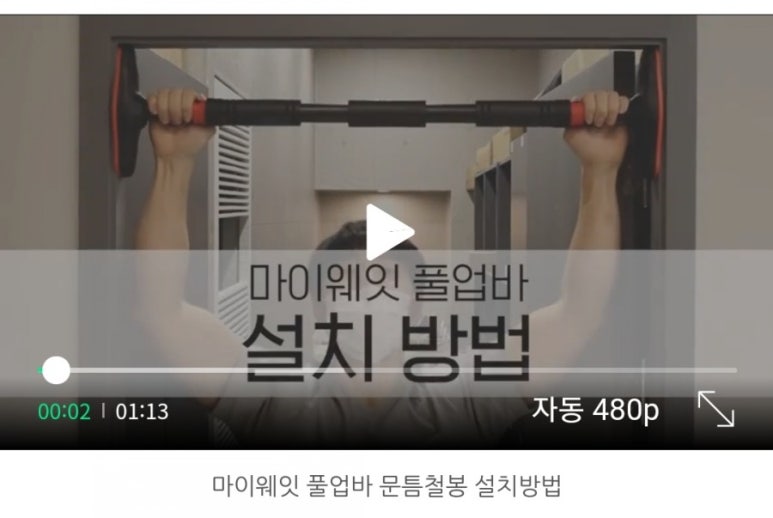 업바이오 이미지
