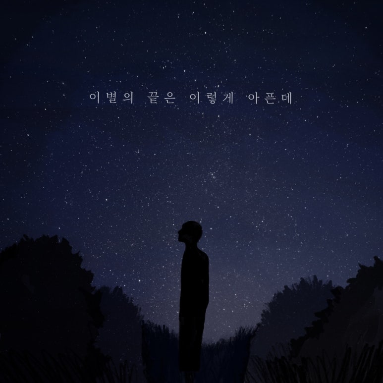 디엠엔터테인먼트 이미지