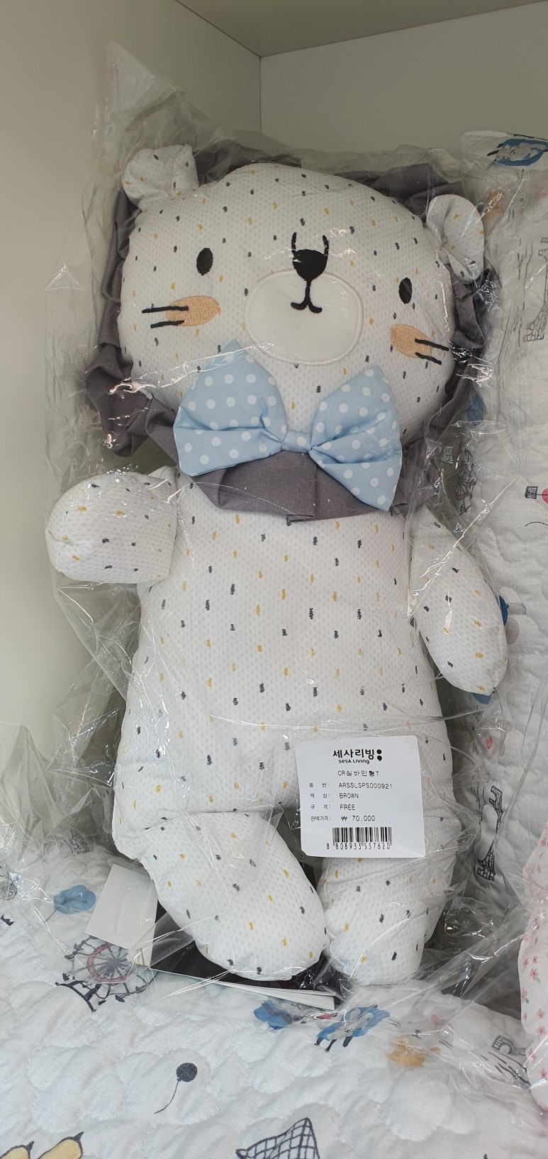 세사리빙황금이불 이미지