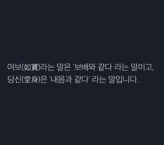 서해꽃게 이미지