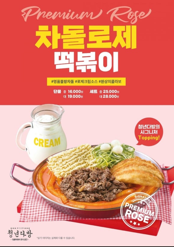 청년다방송파 이미지