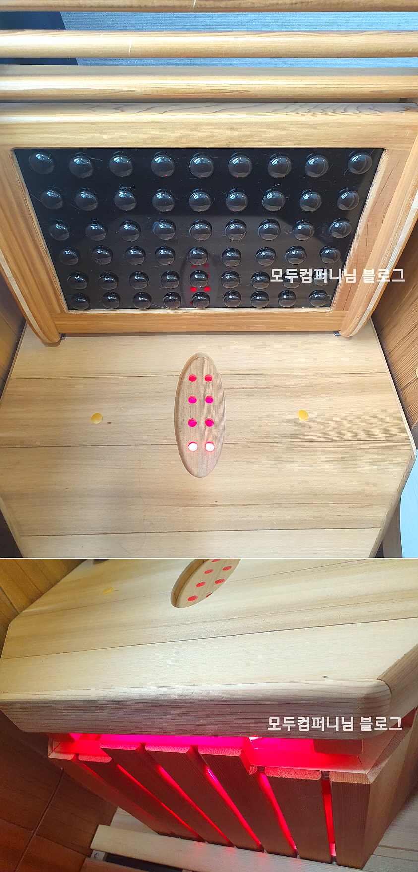 편안할안 이미지