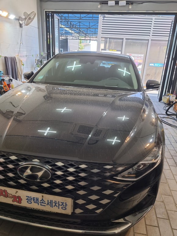 차앤차손세차 이미지