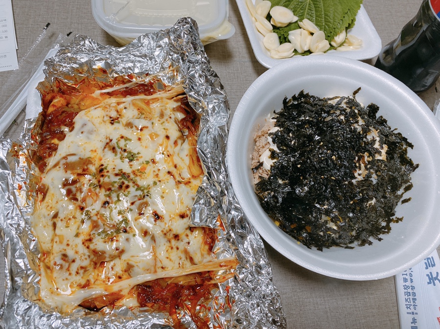 못말려곱창 이미지