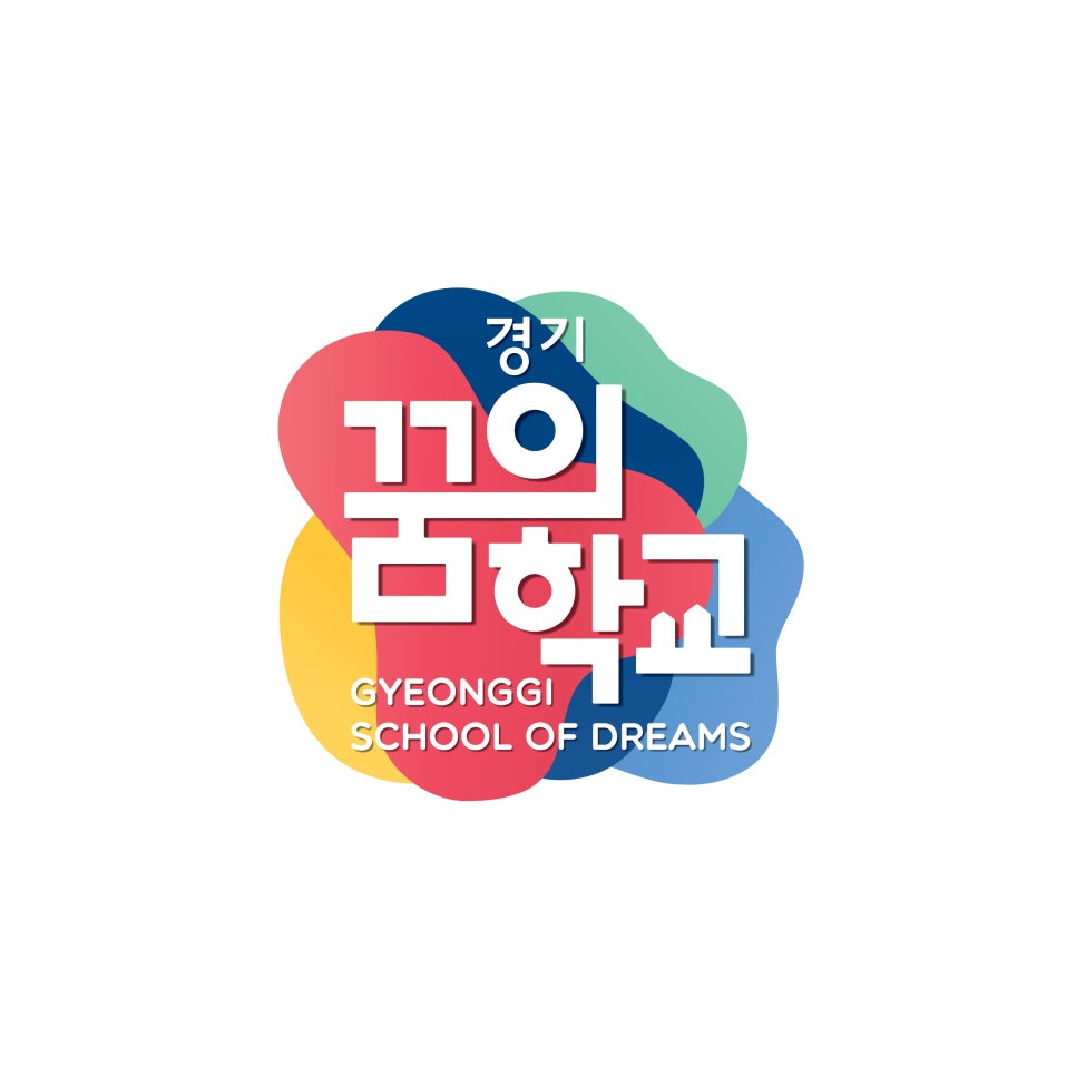 행복한공예마을 이미지