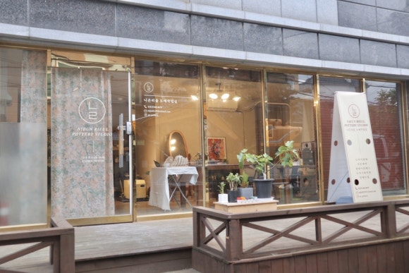 리을공방 이미지