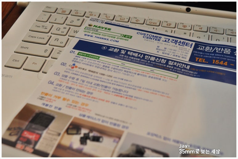 오스케이지 이미지