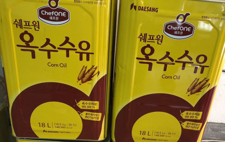 금빛도넛 이미지