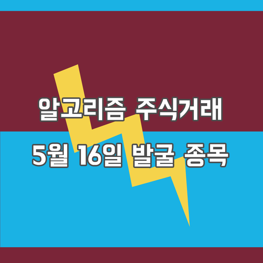 동국의류 이미지