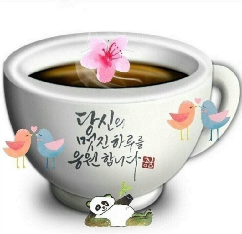 살맛나 이미지
