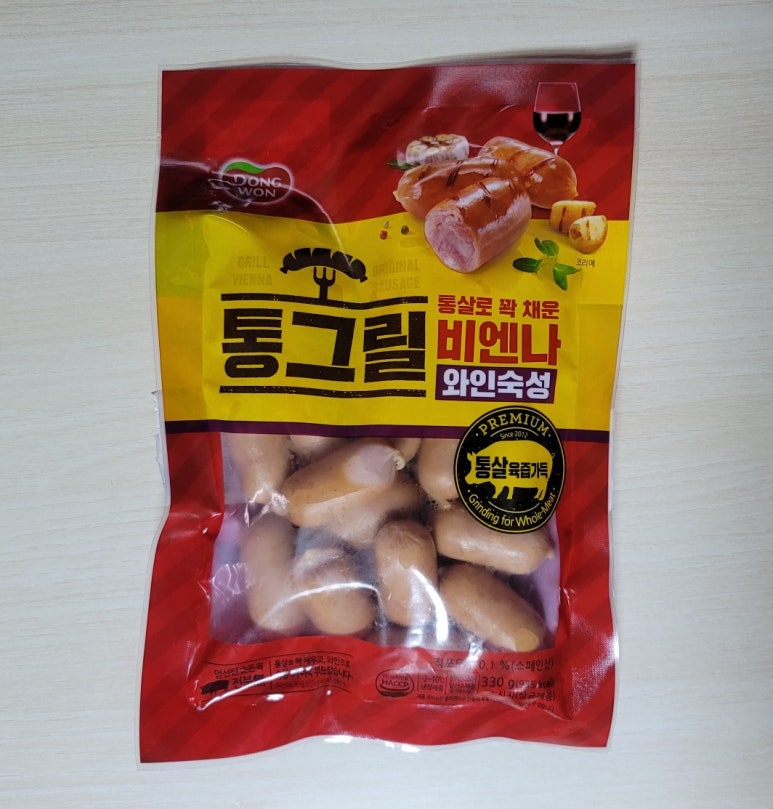 숙성돼지90 이미지