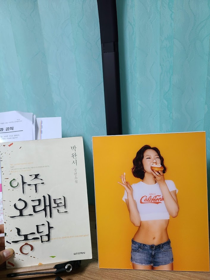 스튜디오풀라이트 이미지