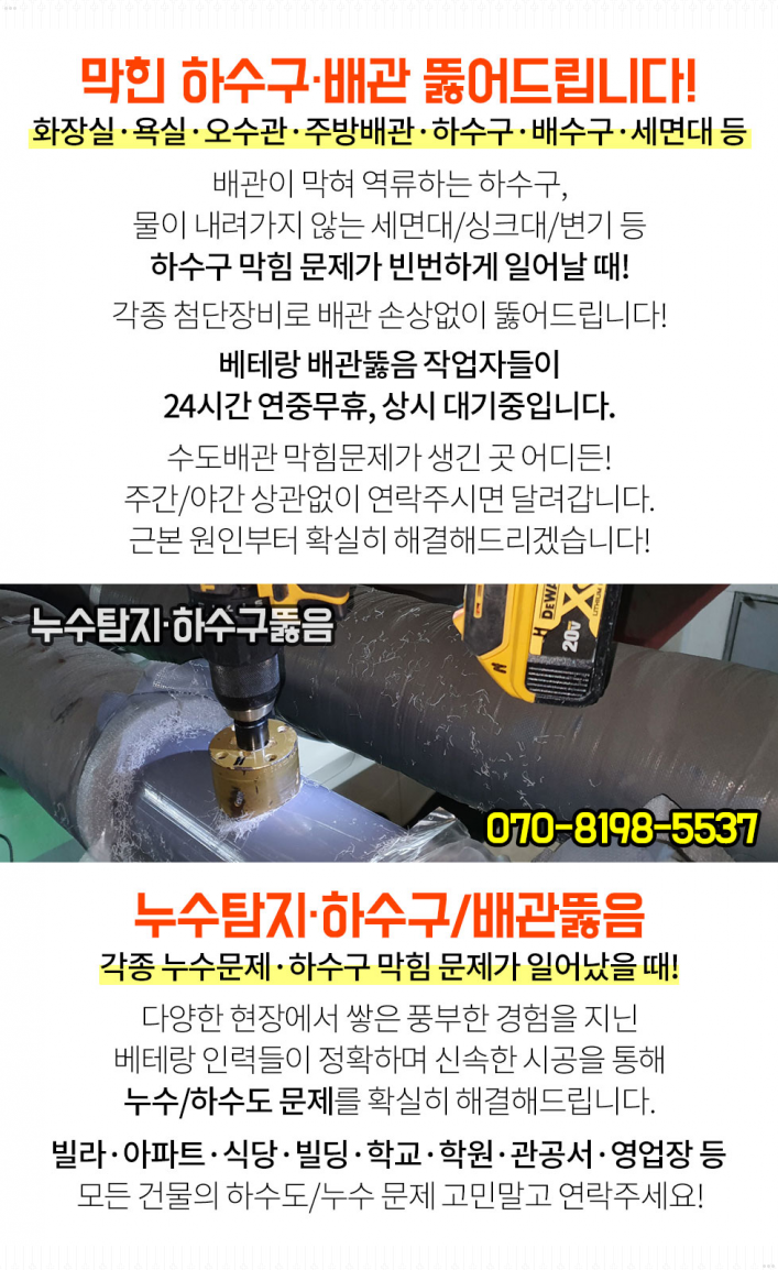 연세신영의원 이미지